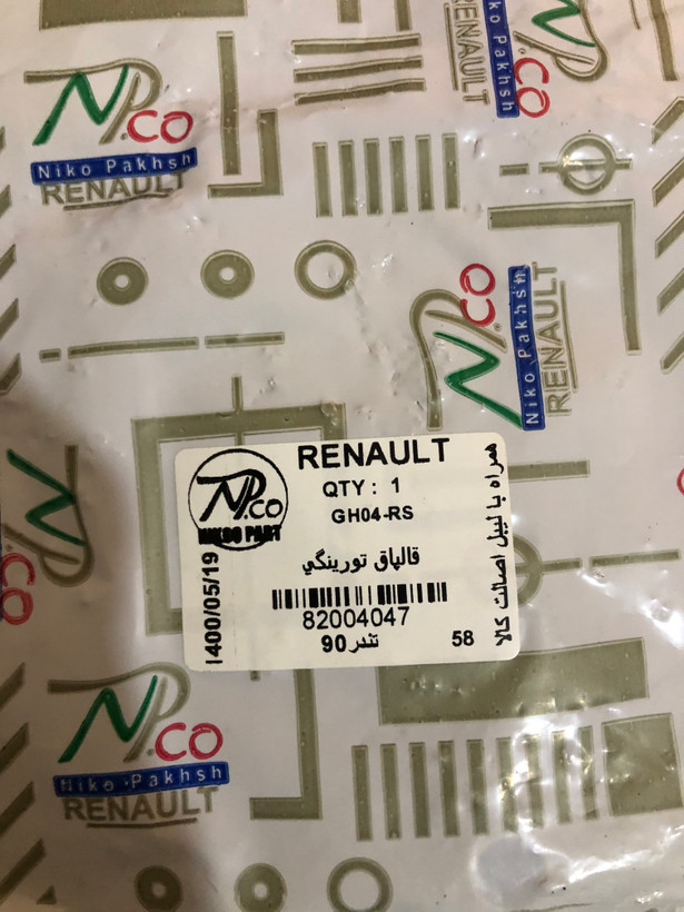 قالپاق تو رینگی رنو ال۹۰